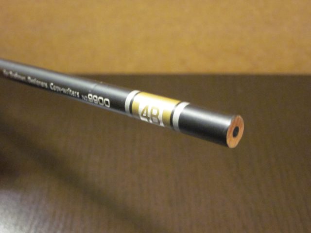 鉛筆4B