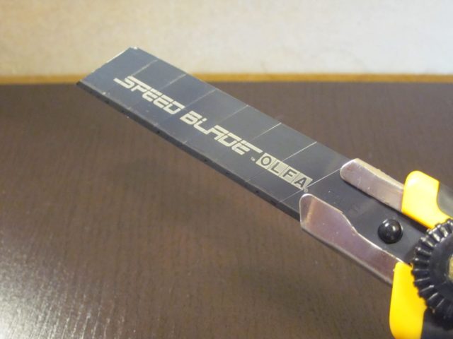 【OLFAのスピードハイパーL型226B】はフッ素コーティングの刃