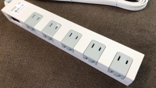 サンワサプライの電源タップ