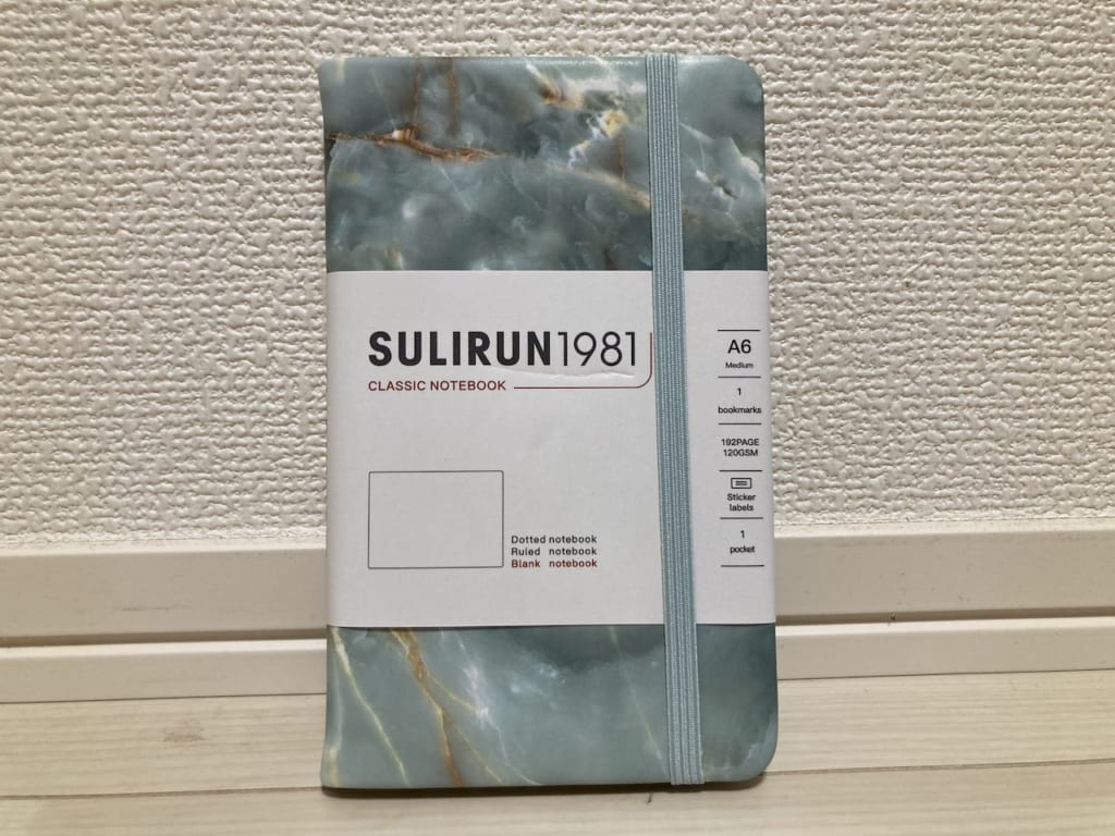 SULIRUN1981（スリルン）