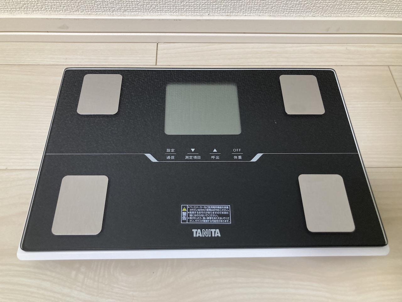 Tanita BC-768 WH Body Composition Meter